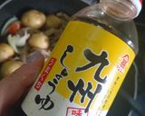 ウチの肉じゃが無水調理！作り方9写真