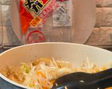 これだけなのに超うまい！もやし野菜炒め作り方2写真