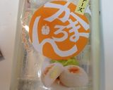 チーズ蒲鉾フライ作り方3写真