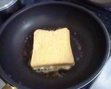 誰でも簡単♪　手軽フレンチトースト作り方4写真