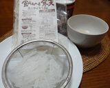 甘さ控えめ★ココナッツミルクプリン作り方1写真