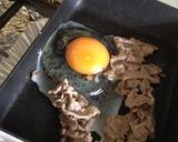 ちょーうまい！お肉と卵の簡単焼き！作り方3写真