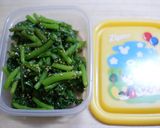 計量簡単！色鮮やか☆春菊の胡麻和え作り方4写真