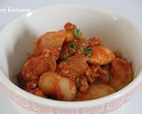白花豆の本格チリコンカン作り方4写真