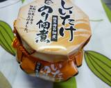 我が家の刺身こんにゃくの食べ方作り方2写真