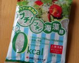 プチプチ海藻麺ハム巻き作り方1写真