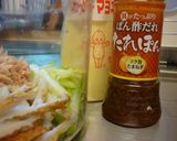 セロリとちくわのツナサラダ作り方4写真
