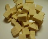 ♡高野豆腐卵焼き♡作り方1写真