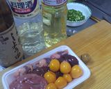 簡単！鶏のホルモン焼き（すき焼き味）作り方1写真