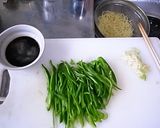 青椒炒麺作り方1写真