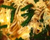 ホルモンうどん作り方8写真