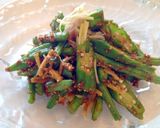 三度豆とオクラの胡麻和え作り方6写真