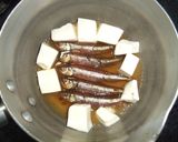 ワカサギ甘露煮de玉子丼作り方3写真