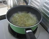 カンタンごぼうのスープ作り方2写真