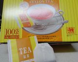 *簡単！紅茶のケーキ*作り方1写真