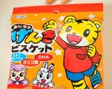 1歳の誕生日ケーキ作り方13写真
