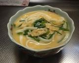 リメイク 味噌汁うどん茶碗蒸し作り方3写真