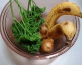 バナナとパセリのスムージー作り方1写真