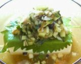 山形のだし！ re:私ver.作り方5写真