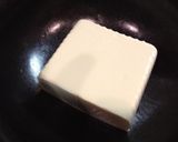 ピリ辛やっこ作り方1写真