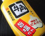 しお唐揚げ キタ——(゚∀゚)——!!作り方4写真