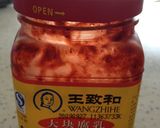 圧力鍋で煮豚☆塩麹・紅腐乳の漬け汁使用作り方8写真
