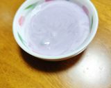 ブルーベリー🫐ヨーグルト☆作り方2写真