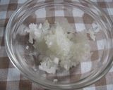 玉ネギが美味☆カレーマヨチーズトースト作り方1写真