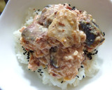 鯖おろし丼　梅わさび風味　～鯖水煮缶使用作り方3写真
