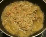 ねぎだく牛丼。作り方3写真