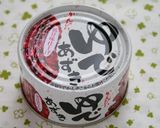 ♡HB♡抹茶と小豆の米粉パン作り方12写真