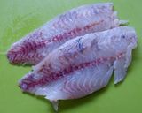 メジナの竜眼揚げ作り方1写真