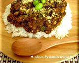 野菜たっぷり★ノンオイルドライカレー作り方4写真