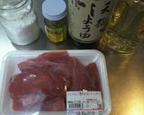 マグロの柚子コショウ焼き作り方1写真