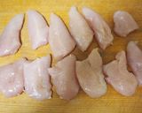 ささみの胡麻フライ作り方1写真