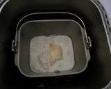 はちみつ入り☆ミルクハース作り方1写真
