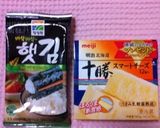 韓国のりとスマートチーズだけ～作り方1写真