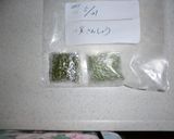旬！実山椒の保存方法作り方3写真