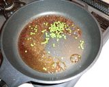 簡単!ちりめん山椒作り方1写真