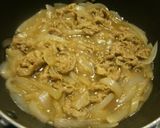 ねぎだく牛丼。作り方4写真