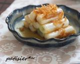 焼きネギの柚子胡椒ポン酢✿作り方5写真