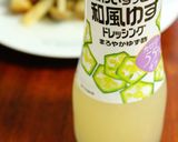簡単！オイシイ！白身魚のソテー作り方11写真