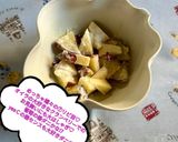 うちの味♤薩摩芋とりんごのデザートサラダ作り方58写真