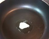 つまみに!メインに!焼き巻きゆかりご飯作り方4写真