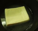 低糖質*高野豆腐toおからのクッキー作り方3写真