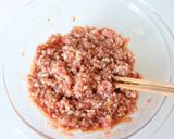 節約レシピ【絹揚げと豚ひきの味噌炒め】作り方1写真
