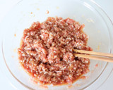 節約レシピ【絹揚げと豚ひきの味噌炒め】作り方1写真