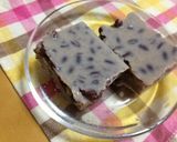 ノンシュガー抹茶豆乳小豆ゼリー作り方4写真