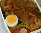 わさび豚作り方10写真