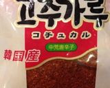 やみつき！簡単！セリのナムル作り方4写真